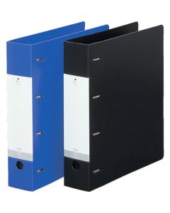 A4 D Ring File