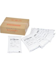 Line powder 15(white)