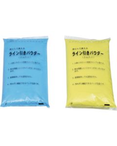 Color Line powder 15(Yellow)