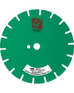 Diamond Saw Blade for Civil Engineering(Wet) 1แผ่น