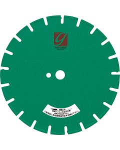 Diamond Saw Blade for Civil Engineering(Wet) 1แผ่น