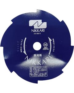 Mowing blade