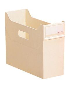 Stack Box 1อัน