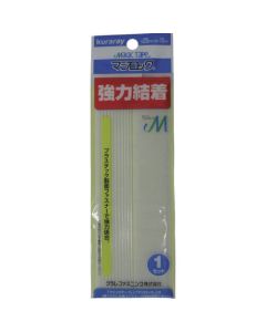 Magic tape 100อัน