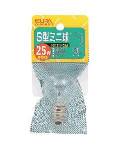 S-type mini 25W โปร่งใส