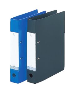 D Ring File