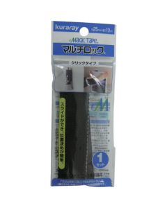 เมจิกเทปมัลติล็อค 25มม. x 10ซม. สีดำ