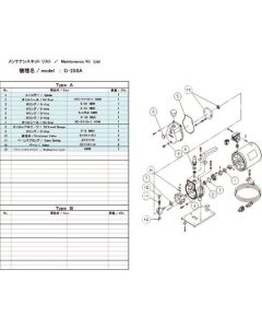 Maintenance Kit for Vacuum Pump