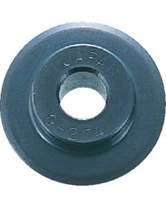 Replacement Blade for Tube Cutter