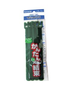 Magic Band ถุงละ 4เส้น