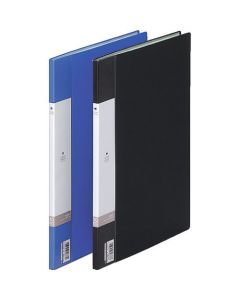 Clear File