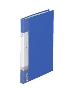 Clear File