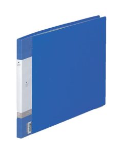Clear File