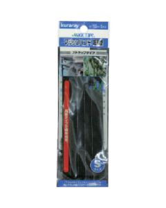 Magic Band (RD) Strap