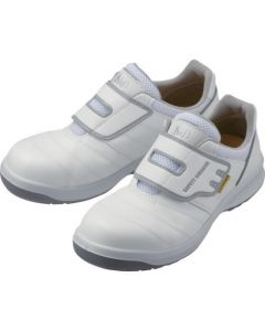 Anti-static High Performance Safety Shoes G3