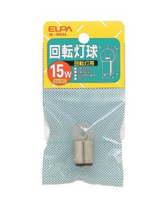 G-35H 110V/15W 1อัน