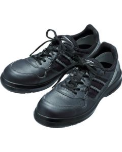 Protective Sneaker