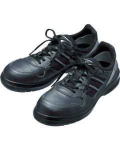 Protective Sneaker