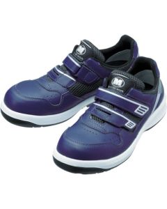 Protective Sneaker