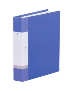 หนังสือใสเปลี่ยนได้ 45 เล่มสีน้ำเงิน