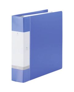 หนังสือใสเปลี่ยนได้ 56 เล่มสีน้ำเงิน