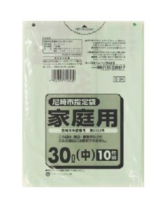 ถุงที่กำหนดเมือง Amagasaki สำหรับใช้ในบ้าน 30L 10 แผ่น