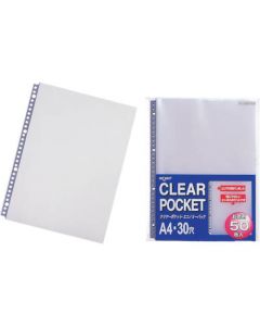 Clear Pocket