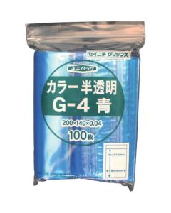 Unipack G-4 สีน้ำเงิน 200 x 140 x 0.04 100 ชิ้น