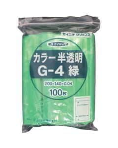 Reclosable Poly Bag Unipac