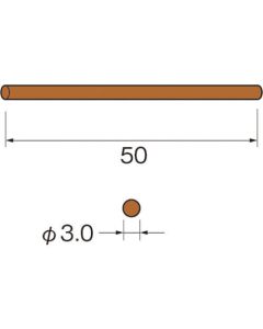 หินลับสุดยอด (หินลับสุดยอด) 50 x φ3 สี: น้ำตาล