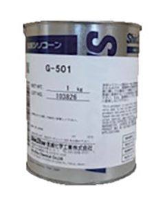 Greases 1ใบ