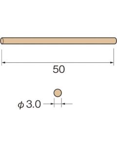 หินลับสุดยอด (หินลับสุดยอด) 50 x φ3 สี: เทาอ่อน