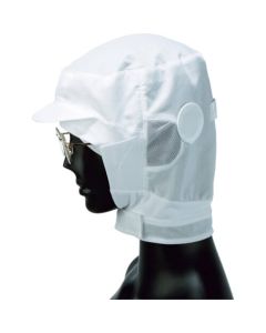 Food Factory Uniform