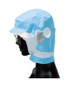 Food Factory Uniform