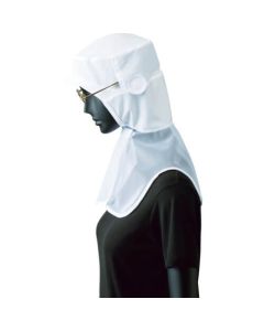 Food Factory Uniform