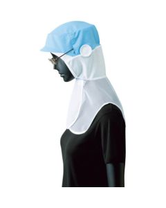 Food Factory Uniform