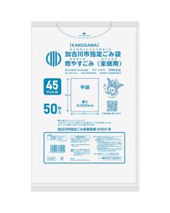 The Garbage Bag 12 เล่ม เล่มละ 50 แผ่น
