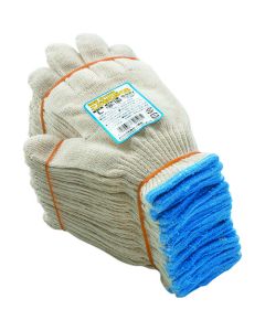 Cotton Gloves for Kids