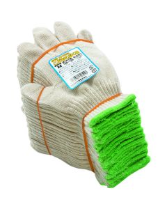 Cotton Gloves for Kids