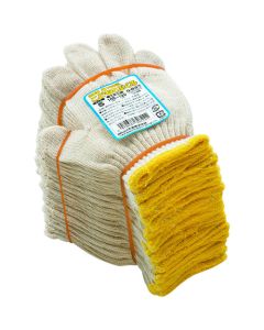 Cotton Gloves for Kids