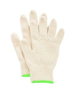Cotton Gloves for Kids 10 อัน