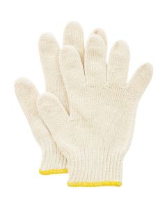 Cotton Gloves for Kids 10 อัน