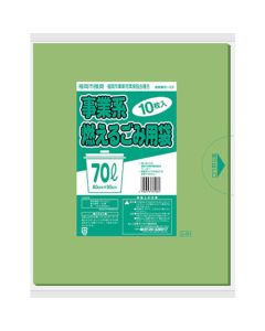 The Garbage Bag 25เล่มเล่มละ 10แผ่น