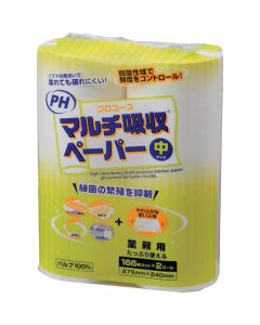 Kitchen Paper 12 ถุง ถุงละ 2 ม้วน