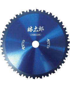 Mowing blade