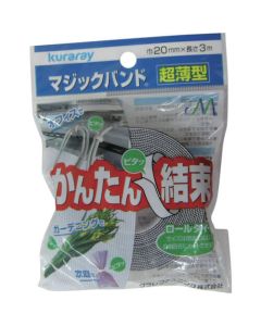 agic Band (RD) (Ultra Thin Type)