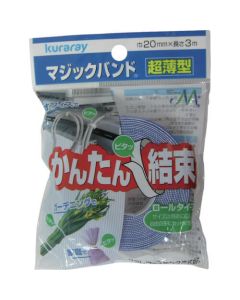 agic Band (RD) (Ultra Thin Type)