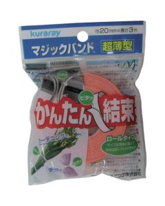 agic Band (RD) (Ultra Thin Type)