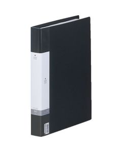 Name Card Holder(Pocket Exchangeable)