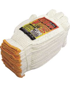 Winter Work Gloves ชุดละ 10ชุด